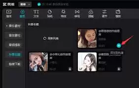 ����������ô��-����������β���