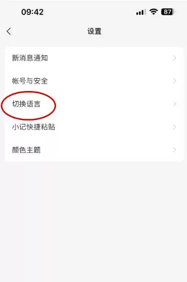 ��ȸ��ô�л����ԣ�-��ȸ�л����Եķ���