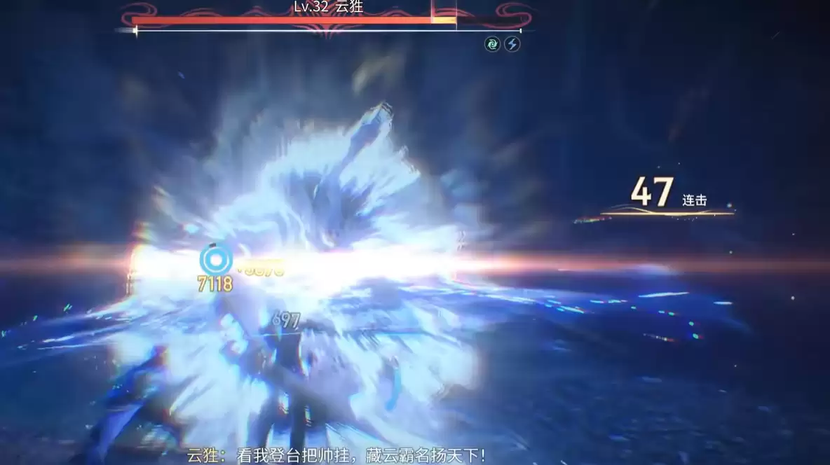 ��������ҫ���硷�������ɹ���