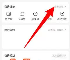 ���������ͷ��绰���ת�˹�-���������˹��ͷ��绰��ôת��