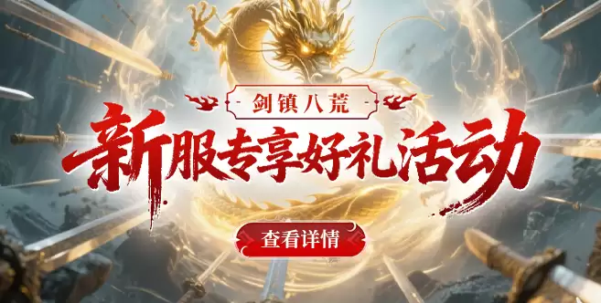 ������֮���������ڼ�"����˻�"4��11������Ϯ��