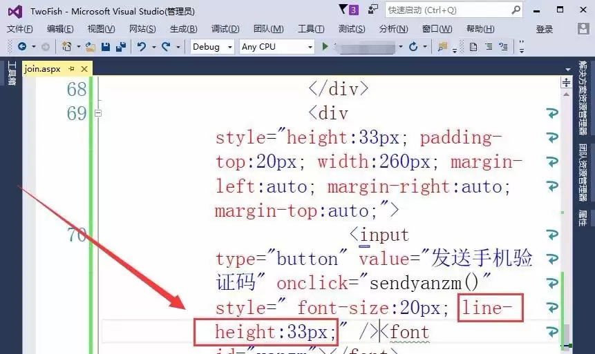 VisualStudio��ҳ��ôʵ�ְ�ť��ȡ�ֻ���֤��