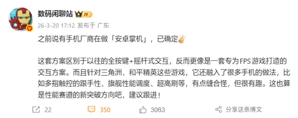 һ���׿��ƻ���۳�¯��˫�����8Ӣ��������Ϸ����