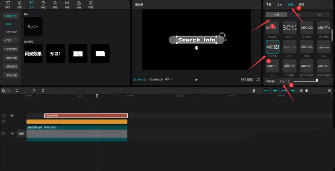 ��ӳ��ҳ�����򶯻���ô��