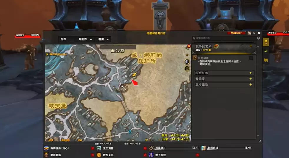 ħ�����类����ӰȮ������ô���