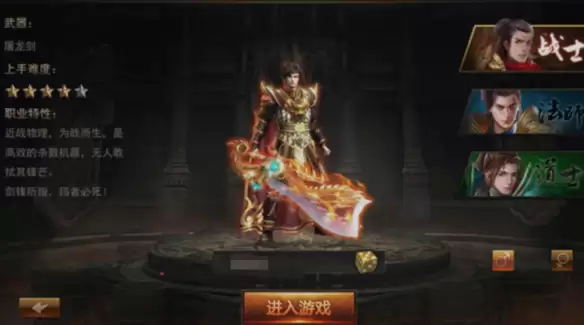 �����½����ְҵ��ô�������-�����½����ְҵ��ӹ��Է���