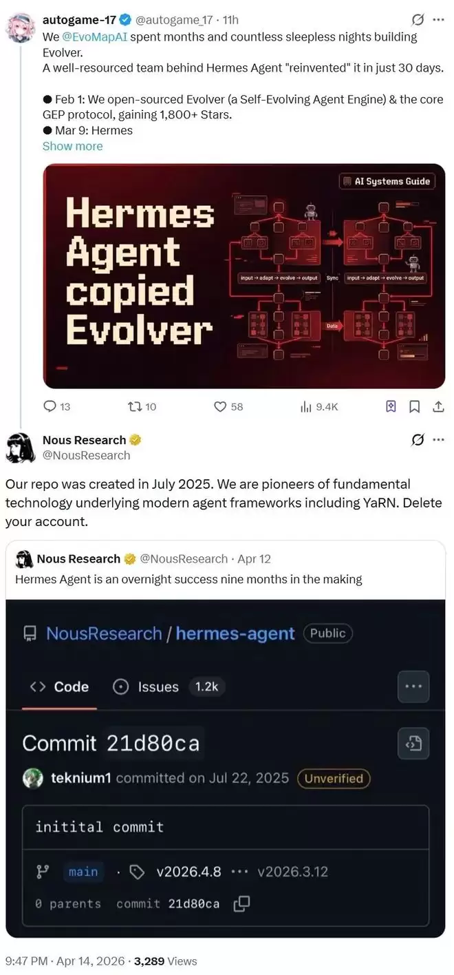 Hermes Agent��Ϯ�й��ŶӴ���ʵ�����������Ӧ����ɾ��