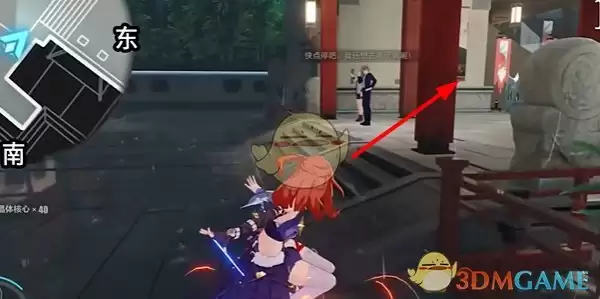 ������3�����ԡ�����ҹ֮��ȫ�����ռ�����