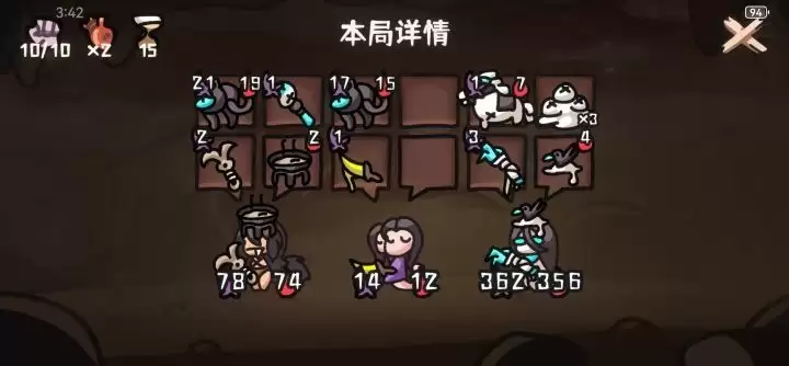 �����Ҷ����ͨ�ٻ����淨ָ��