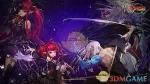 DNFʦͽϵͳ����ЩBUFF