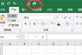 �ļ�����������δ�ӡ-�ļ����������ڲ���ӡ�̳�