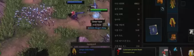 《威乐福》攻略——游戏特色内容介绍 《威乐福》攻略——游戏特色内容介绍