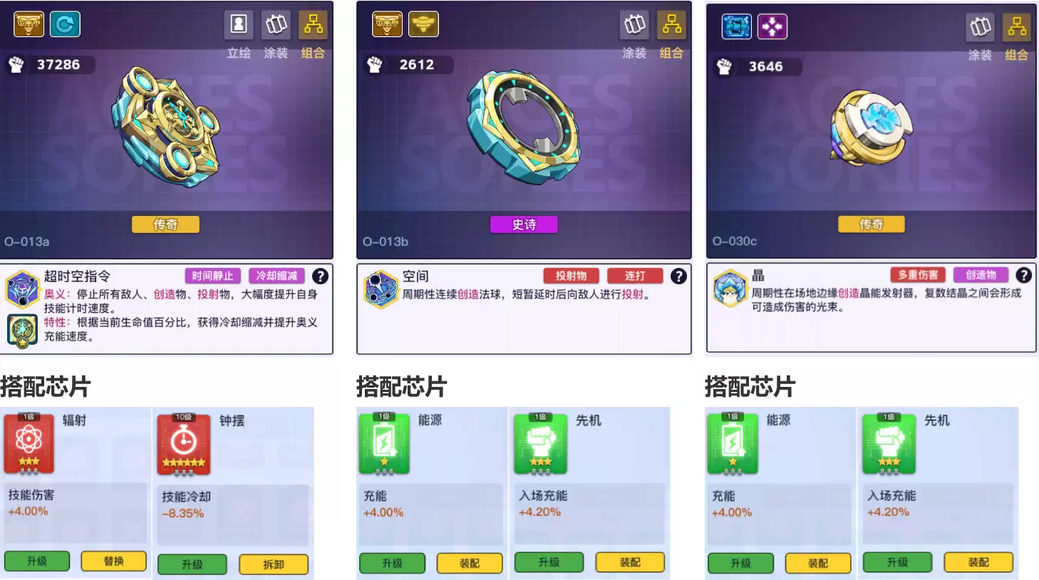 ��������ʿ�����ԡ������ݴ����Ƽ�����