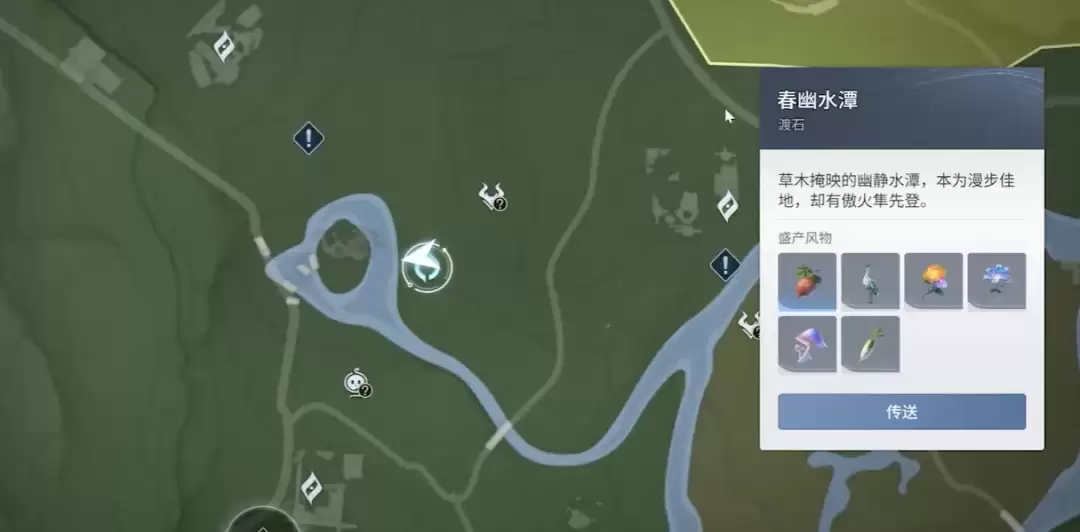 ������ҫ���������ô���