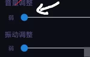 �ٶ����뷨Ƥ����Ч��ο�������