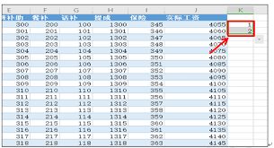 WPS��ô��һ�в���һ��