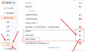 �ѹ�ƴ�����뷨��ο�����վģʽ