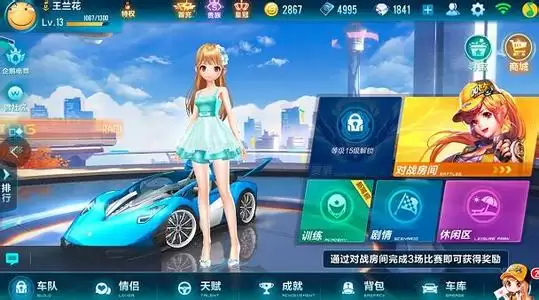 ��QQ�ɳ���TESS������������