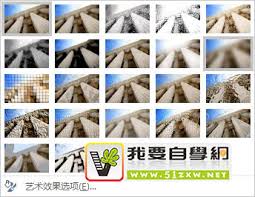 �����word������ͼƬ����Ч��