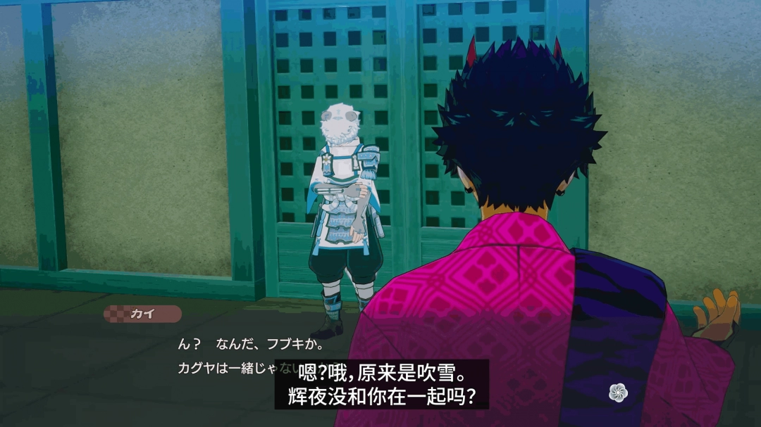 �����Ĺ�������֮��ء����ԡ�����ɫ����ӰƬ�������� ��ѩ��