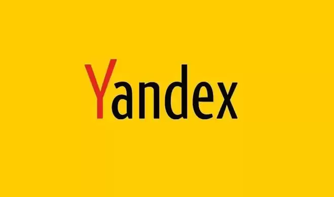 ����˹Yandex����������ַ Yandex��ҳ��ٷ�������߽�