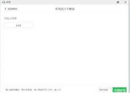 ϣ�ְװ����������д����