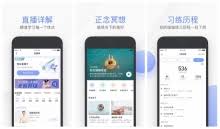 ÿ���٤���Ͷ��������