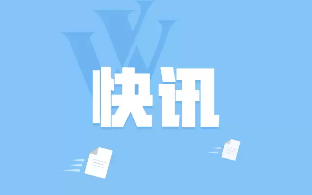 ��ָ�߿�1.14%�������Ƽ�ָ����2.26%