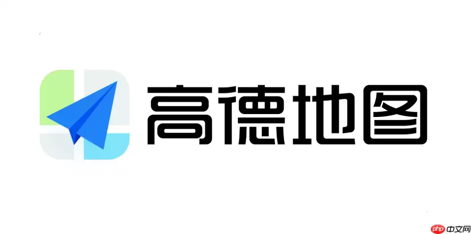 �ߵµ�ͼ���õ�����㵱ǰλ�� �ߵµ�ͼ��ô������Ϊ�����ء����ɡ�