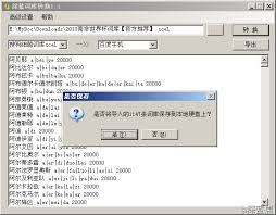 ��������ѹ�ƴ�����뷨ϸ���ʿ�