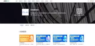 ������ʰ�����ô��ѯ-������ʰ�����ѯ�������