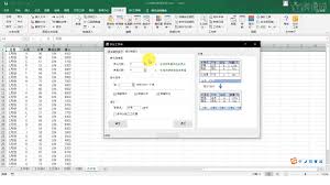 ����������ν��з���