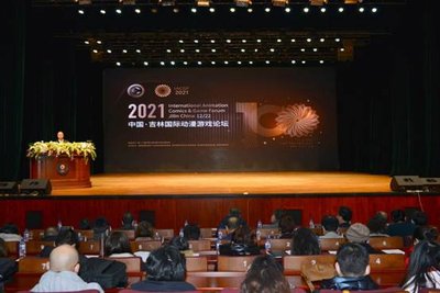 ����������ΰ�װ��Ϸ