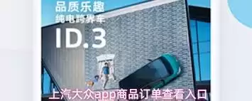 ��������app��β鿴��Ʒ����-��������app�����鿴��Ʒ����