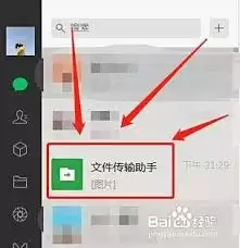 �ļ�����������δ�ӡ-�ļ����������ڲ���ӡ�̳�