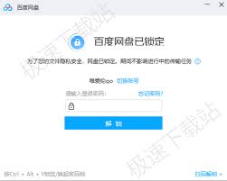 �ٶ����������������