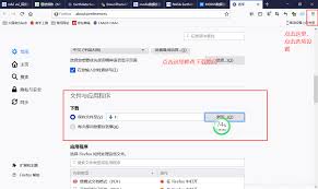 ����������θ���Ĭ������·��