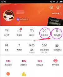 �����Զ���ע������ôȡ��