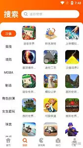 233��԰�����б����Ĳ鿴