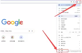 �����ǿ�ȸ��������ȫ����-�ȸ��������ǿ��ȫ�����ķ���