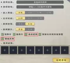 ����ɱ�佫�������-����ɱ�佫����������