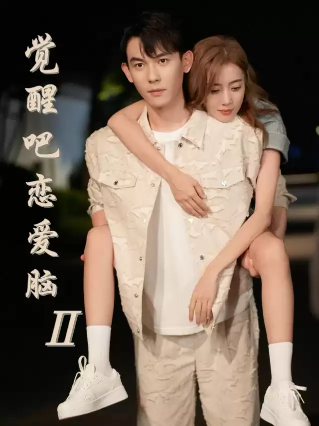 �̾硶���Ѱ�������2���������