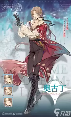 ����԰ɪ����ô��-����԰ɪ�����