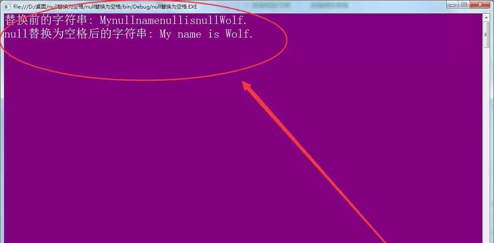 vs2015�ַ���nullֵ��ôת��Ϊnull-�ַ���nullֵת��Ϊnull����ϸ����