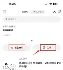 oe����ƽ̨�����������