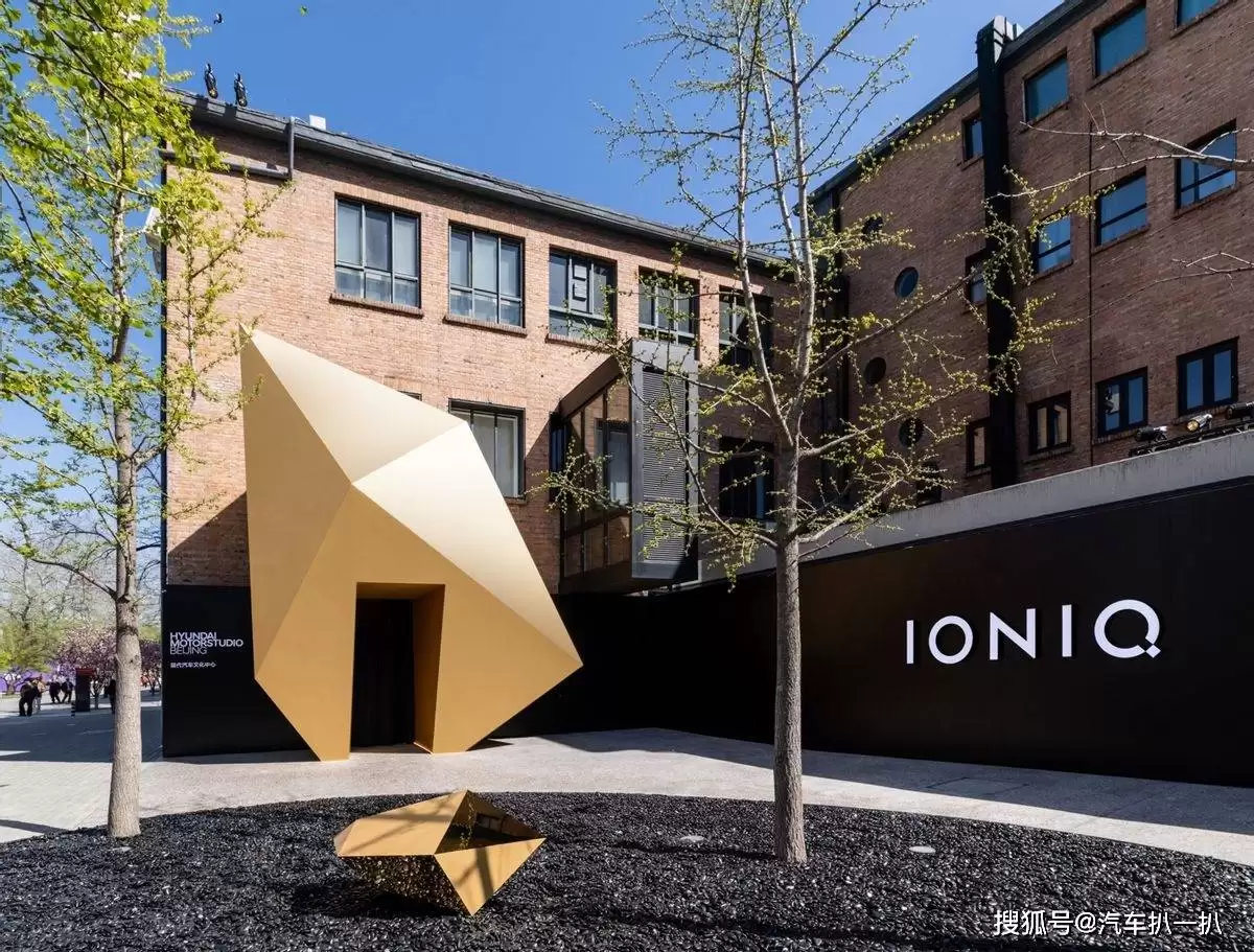 �ִ�����IONIQ������뻪��Я˫����׷��������綯����ƪ��