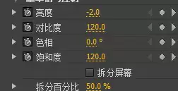 premiere��ô���������·���ɫ�滻Ч��