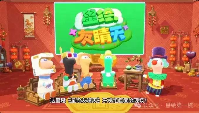 ���ǻ������졷�ٷ���Ȼ����20��ֱ��ᣬ���Ҫ����ͬ�У�