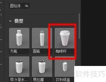 Dimension��ƿ��ô����--Dimension��ƿ����ļ���