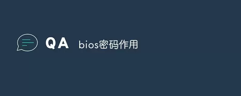 bios������ʲô����? bios���������˵Ľ���취